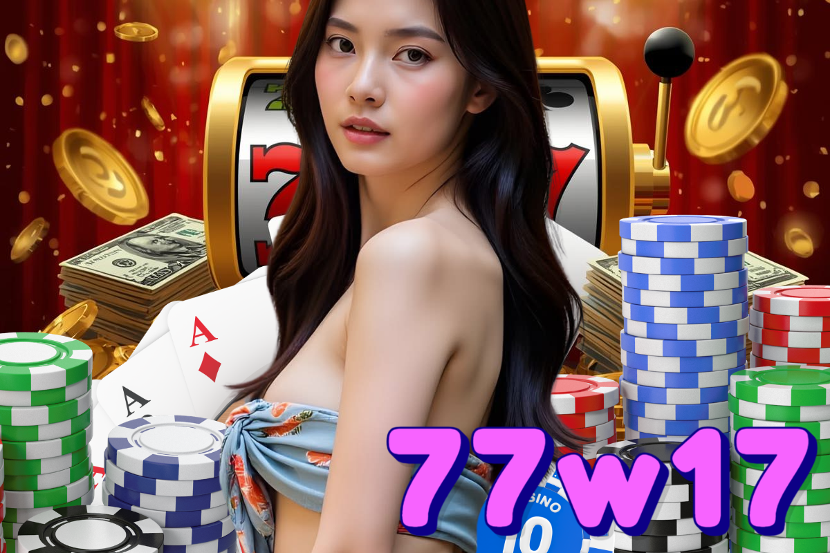 77w17 wallet